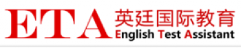 英廷國際教育