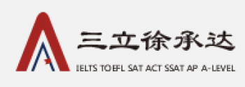 三立徐承達