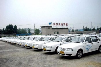 銘杰教育