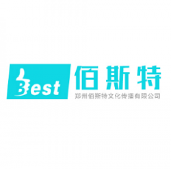 佰斯特英語
