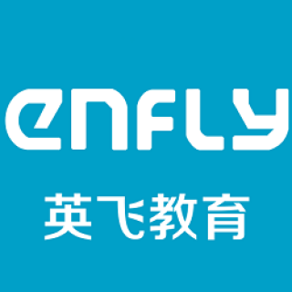 英飛國際英語