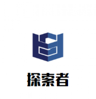 探索者少兒英語
