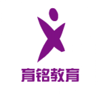 育銘教育