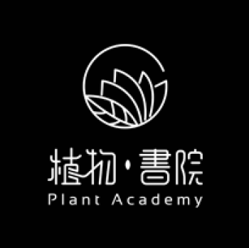植物書院