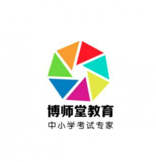 博師堂教育