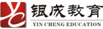 銀成醫考