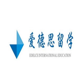 愛德思留學