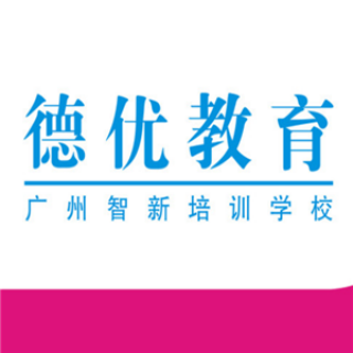 德優(yōu)教育