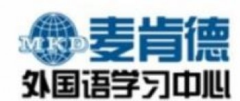 麥肯德教育