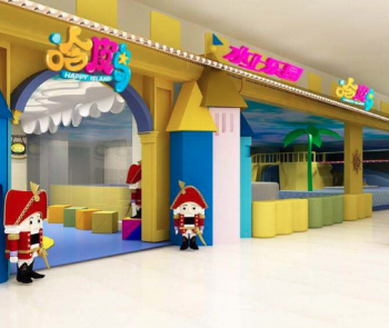 哈皮島兒童游泳館