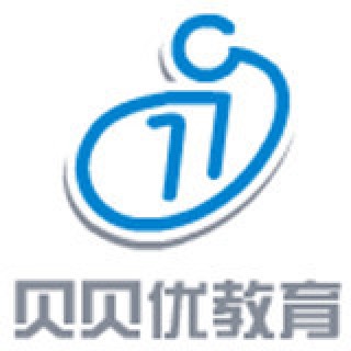 貝貝優教育