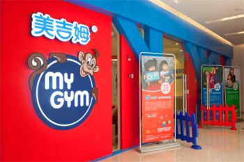 春輝教育