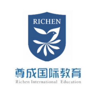 尊成國際教育