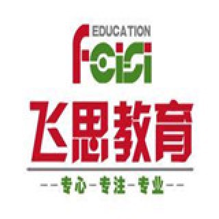 飛思教育