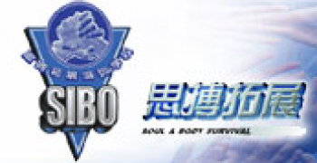 思搏拓展培訓