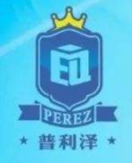 普利澤少兒口才