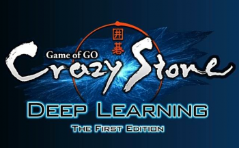 瘋石圍棋