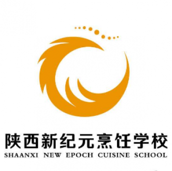 新紀元烹飪學校