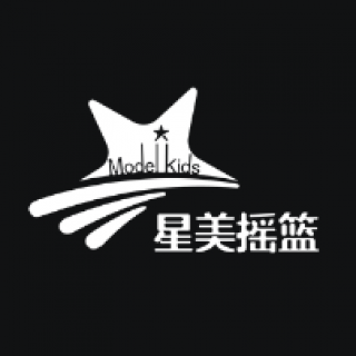 星美搖籃