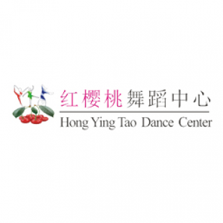 紅櫻桃舞蹈