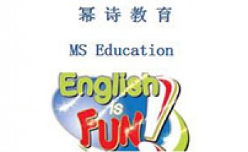 冪詩教育