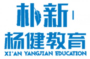 樸新楊健