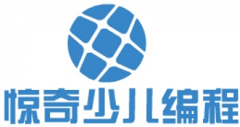 驚奇少兒編程