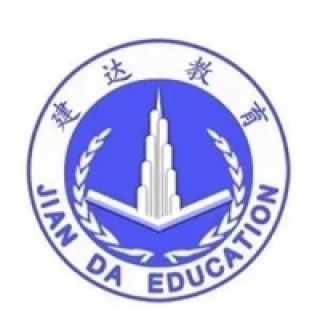 建達教育