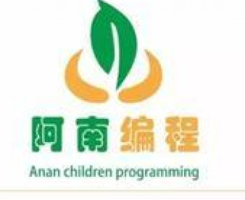 阿南編程