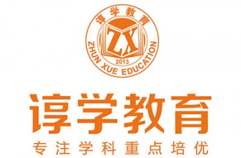 諄學教育