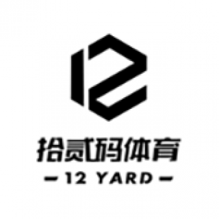 拾貳碼體育