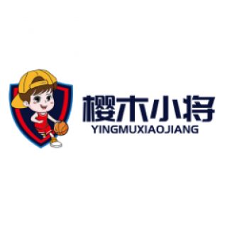 櫻木小將