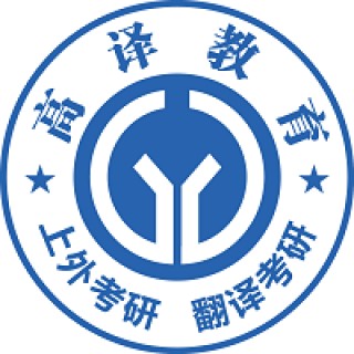 高譯教育