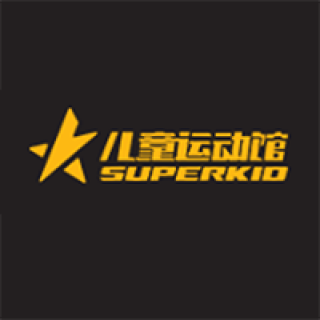 SUPERKID兒童運(yùn)動館
