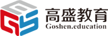 高盛教育