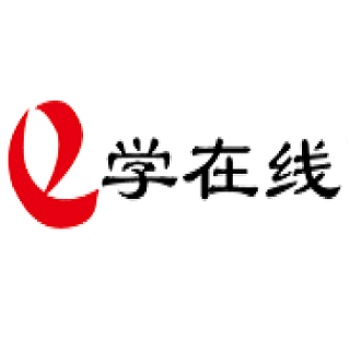 易學在線