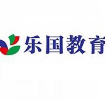 樂國教育