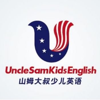 山姆大叔少兒英語