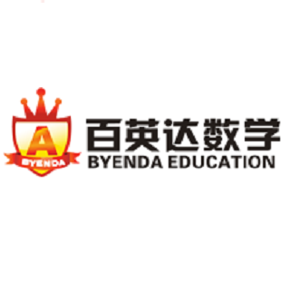 百英達數學