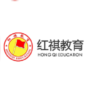 紅祺教育