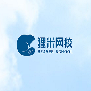 貍米網校