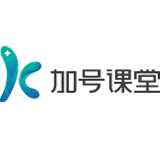 加號課堂