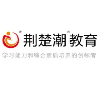 荊楚潮教育