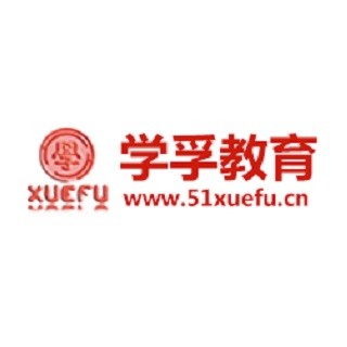 學孚教育