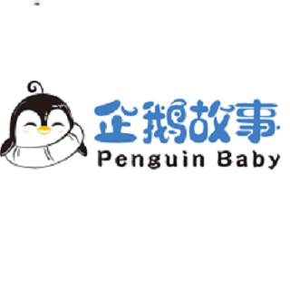 企鵝故事