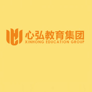 心弘教育集團