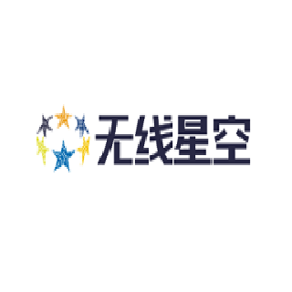 無線星空