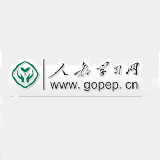 人教學習網