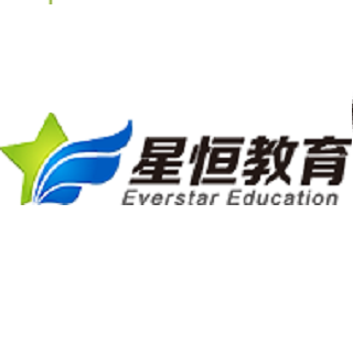 星恒教育