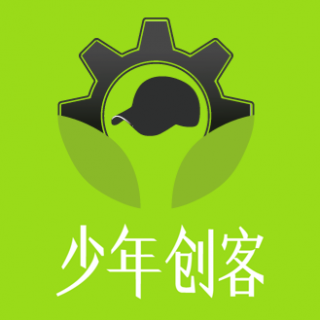 少年創客